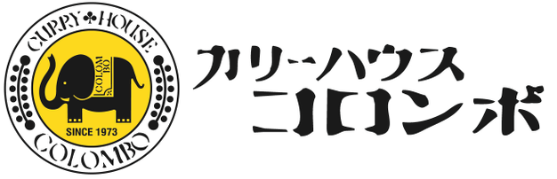 有限会社カリーハウス・コロンボ